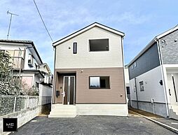 東京都町田市相原町