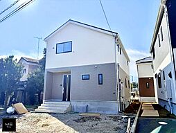 東京都町田市相原町