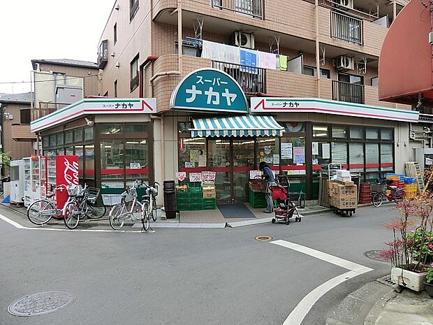 スーパー 550m スーパーナカヤ萩山北口店