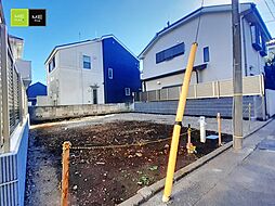 東京都東久留米市南沢４丁目