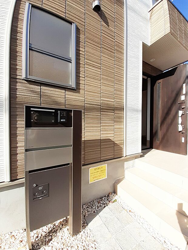 ■ ここから始まる、笑顔あふれる毎日