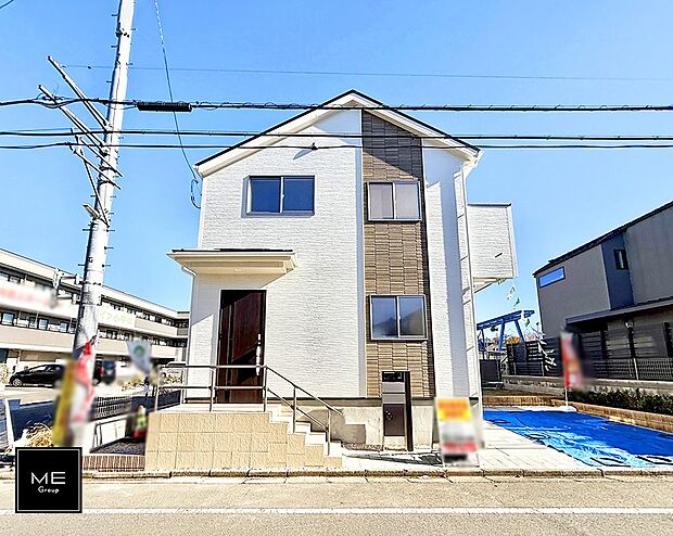 ■新しい暮らしが始まる場所で、家族の絆を深める