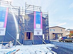 東京都八王子市上壱分方町