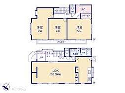 東京都八王子市みつい台２丁目