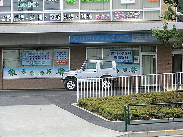 病院 1831m たかはしクリニック
