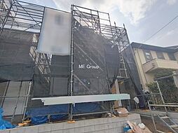 東京都八王子市鹿島