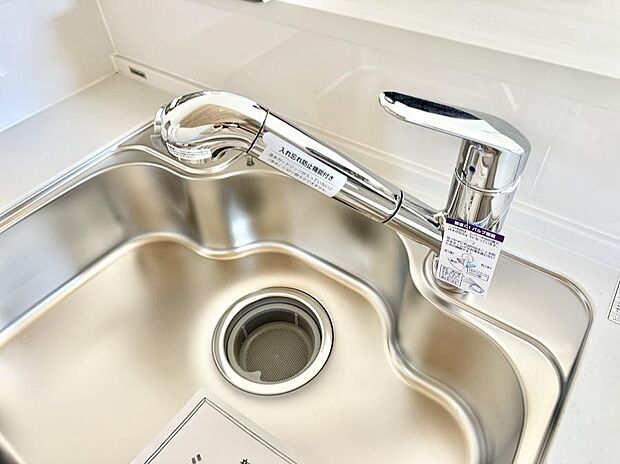 ■清潔でおいしい水を手軽に供給してくれます