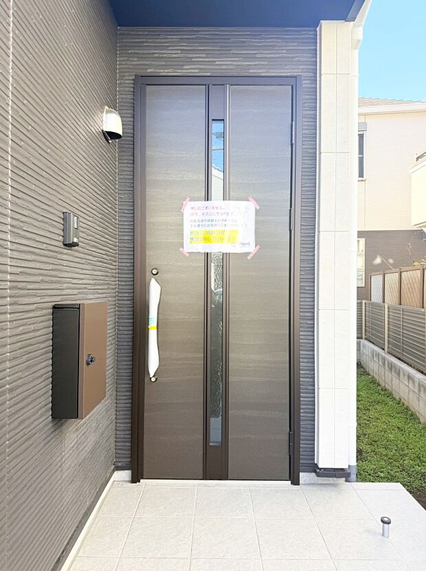 ここから始まる、笑顔あふれる毎日