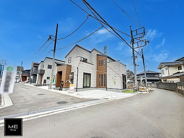 ■新しい住まい、街の新しい風景