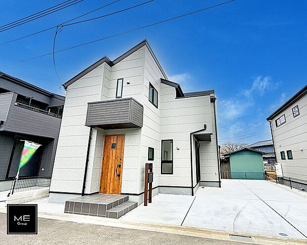 ■新しい暮らしが始まる場所で、家族の絆を深める