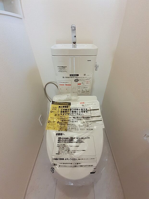 ■毎日使う場所だからこそ、清潔感溢れる空間