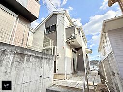 東京都町田市相原町