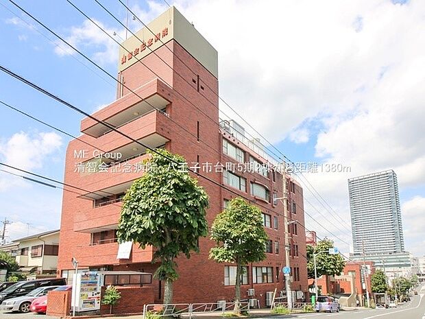 病院 1380m 清智会記念病院