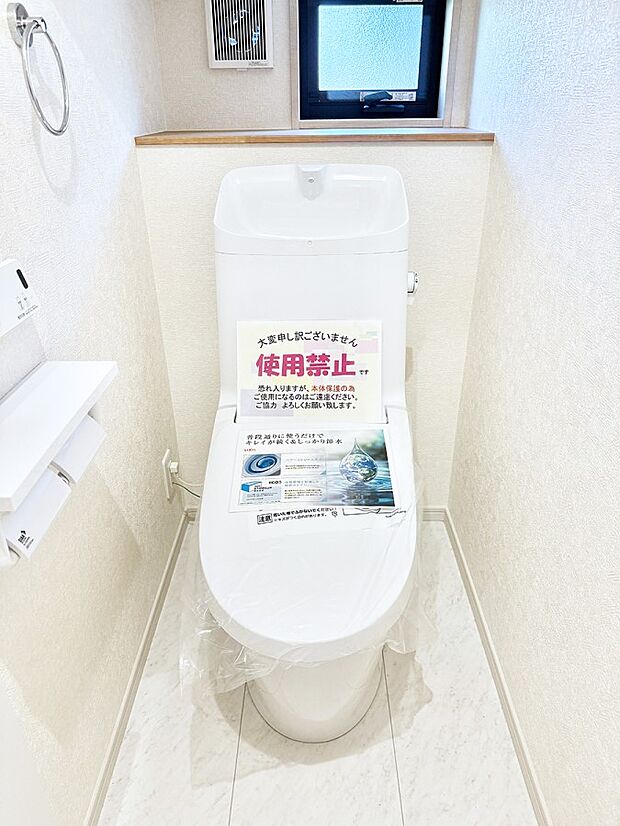 9号棟 ■使いやすさと清潔感にこだわった空間