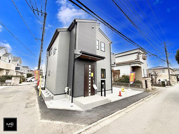 ■まずは一度ご覧ください