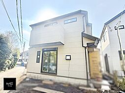 東京都調布市深大寺南町５丁目