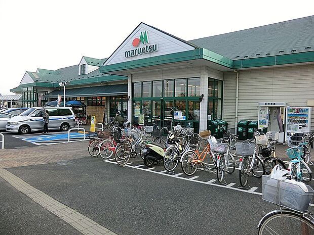 スーパー 1100m マルエツ 戸倉店