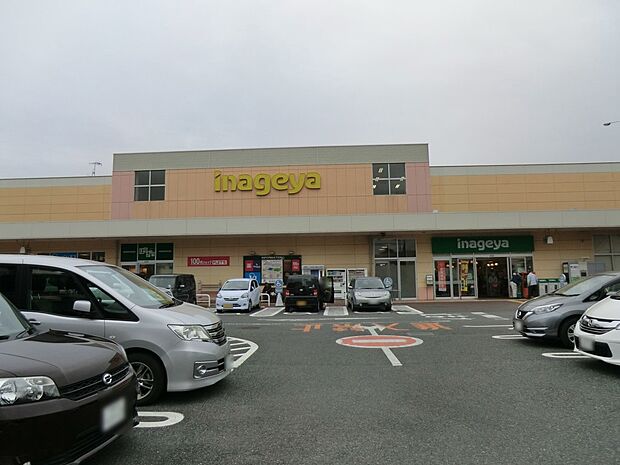 スーパー 810m いなげや所沢西武園店