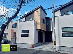 東京都八王子市台町３丁目