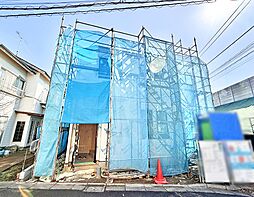 東京都府中市小柳町２丁目