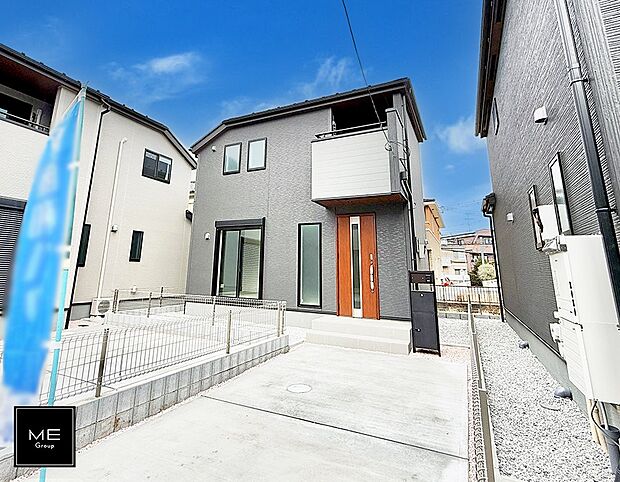 ■まずは一度ご覧ください