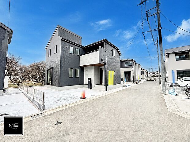 ■新しい住まい、街の新しい風景