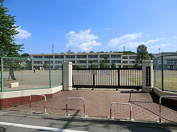 小学校 1100m 八王子市立第十小学校