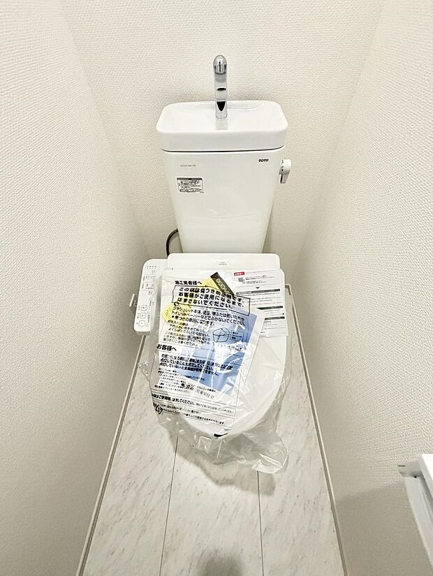 ■毎日使う場所だからこそ、清潔感溢れる空間