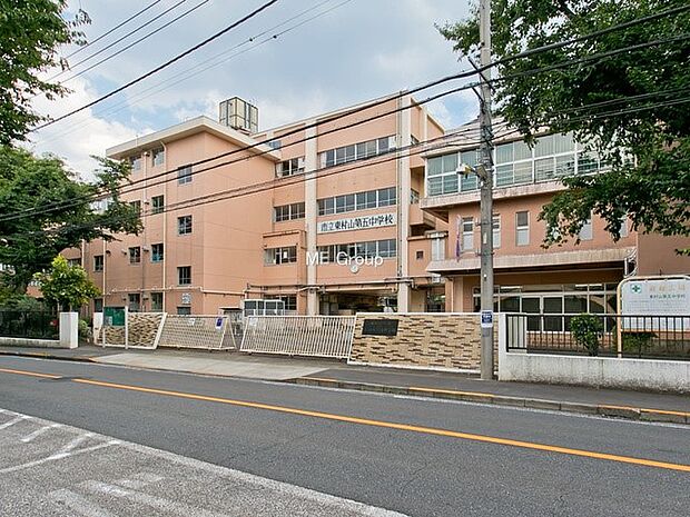 中学校 560m 東村山市立東村山第五中学校
