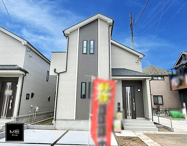 F号棟 ■暮らしを豊かにする充実した仕様設備で快適に