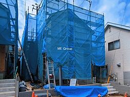 東京都町田市金井ヶ丘２丁目