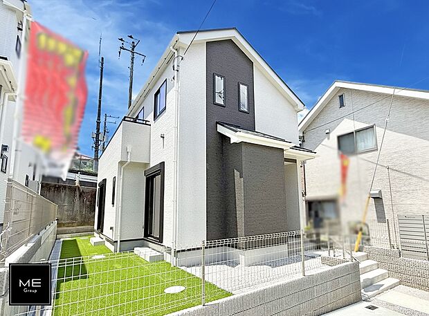 A号棟 ■新しい暮らしが始まる場所で、家族の絆を深める