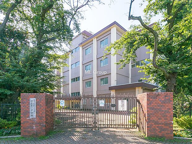 中学校 400m 国立市立国立第一中学校