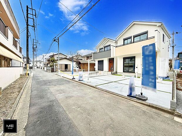 ■新しい住まい、街の新しい風景