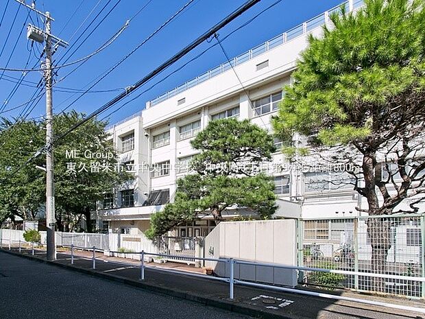 中学校 800m 東久留米市立中央中学校