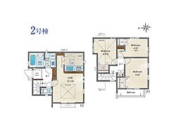 東京都西東京市保谷町５丁目