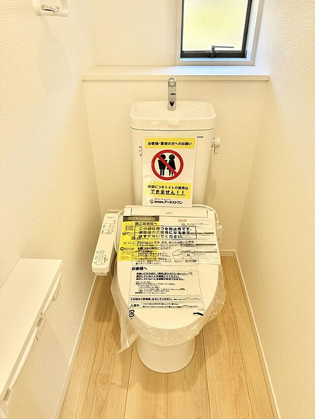 ■毎日使う場所だからこそ、清潔感溢れる空間