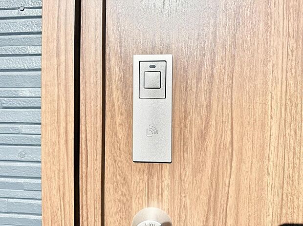 ■鍵を取り出さずに便利に操作できて快適