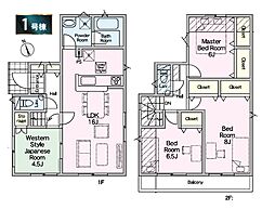 東京都八王子市元八王子町２丁目