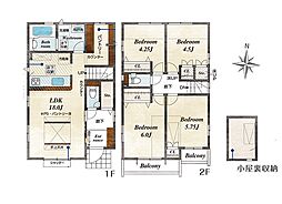 東京都日野市南平１丁目