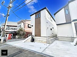 東京都日野市大坂上１丁目