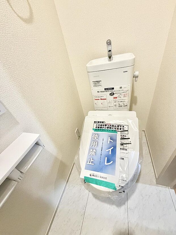 ■毎日使う場所だからこそ、清潔感溢れる空間