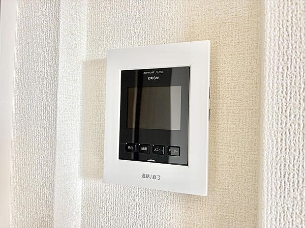 ■訪問者を確認できて安心感が増します