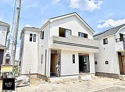 東京都八王子市弐分方町