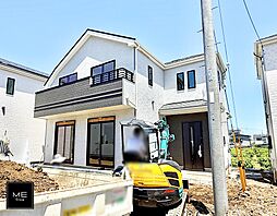 東京都八王子市弐分方町
