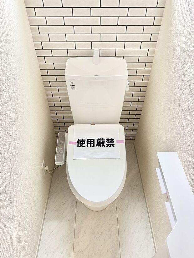 5号棟 ■毎日使う場所だからこそ、清潔感溢れる空間
