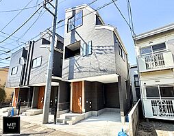 東京都国分寺市東戸倉２丁目