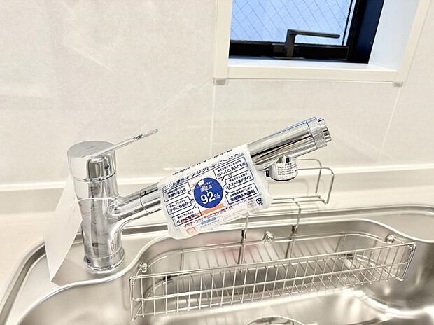 ■清潔でおいしい水を手軽に供給してくれます