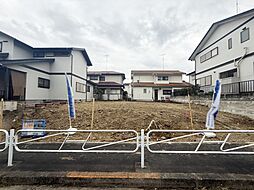 東京都八王子市北野台２丁目