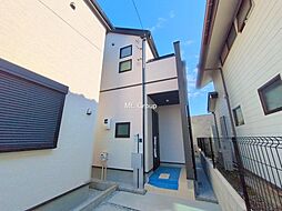 東京都八王子市中野山王１丁目